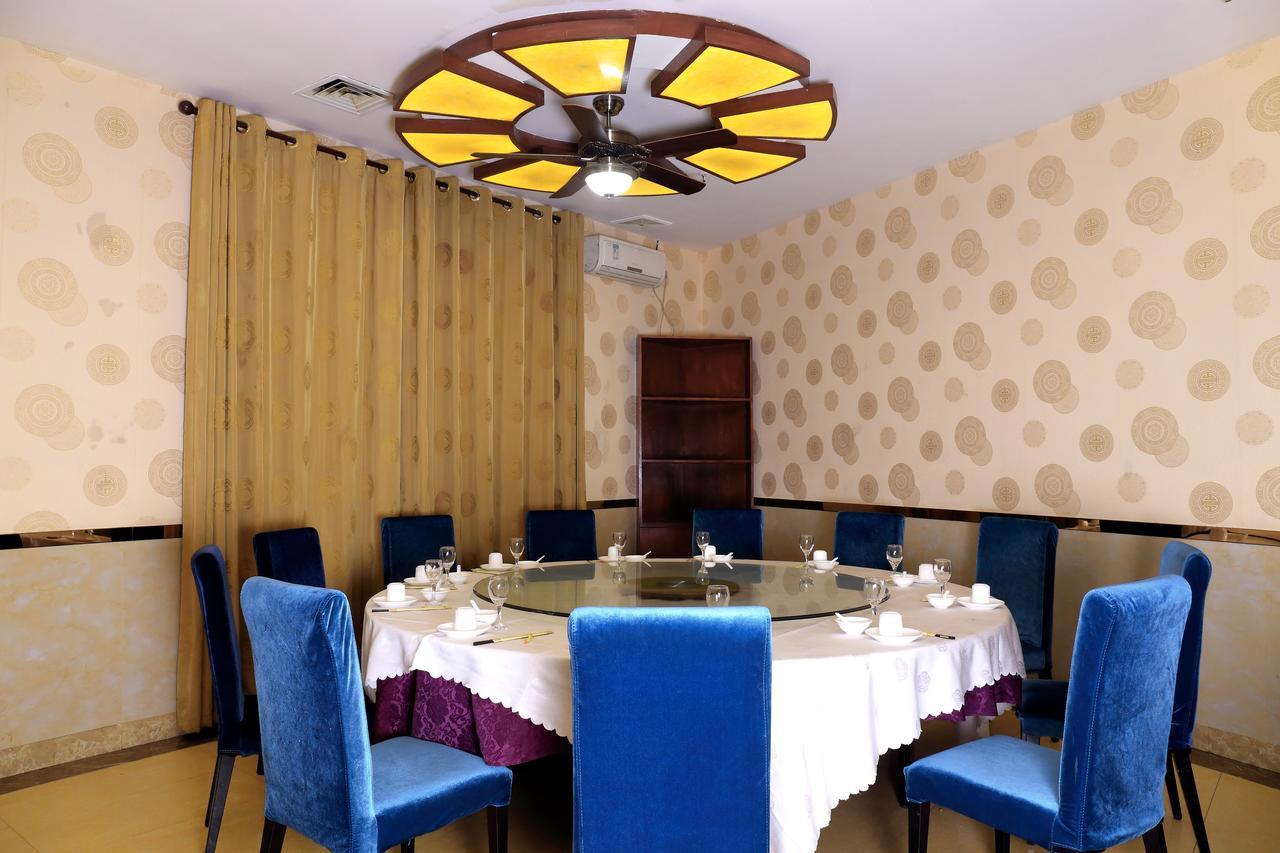 Tianhao Hotel Canton Esterno foto